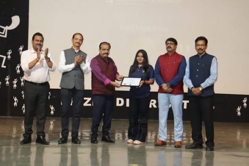 ANNUAL PRIZE DISTRIBUTION CEREMONY 2026