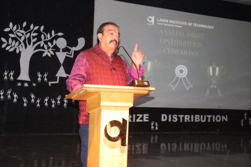 Annual-Prize-Distribution-Ceremony-2026 2