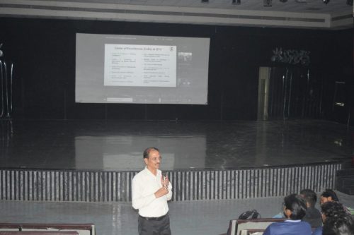 GTU ONLINE ORIENTATION PROGRAM 2025