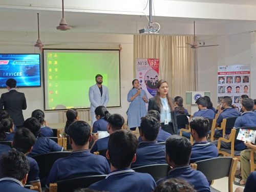 IELTS & STUDY ABROAD EDUCATION SEMINAR 2026