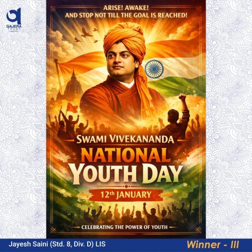 National-Youth-Day-2026 2