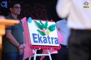 EKATRA: INAGURATION